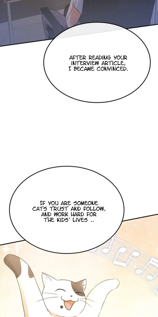 Hello! Veterinarian! Chapter 51 - Page 47