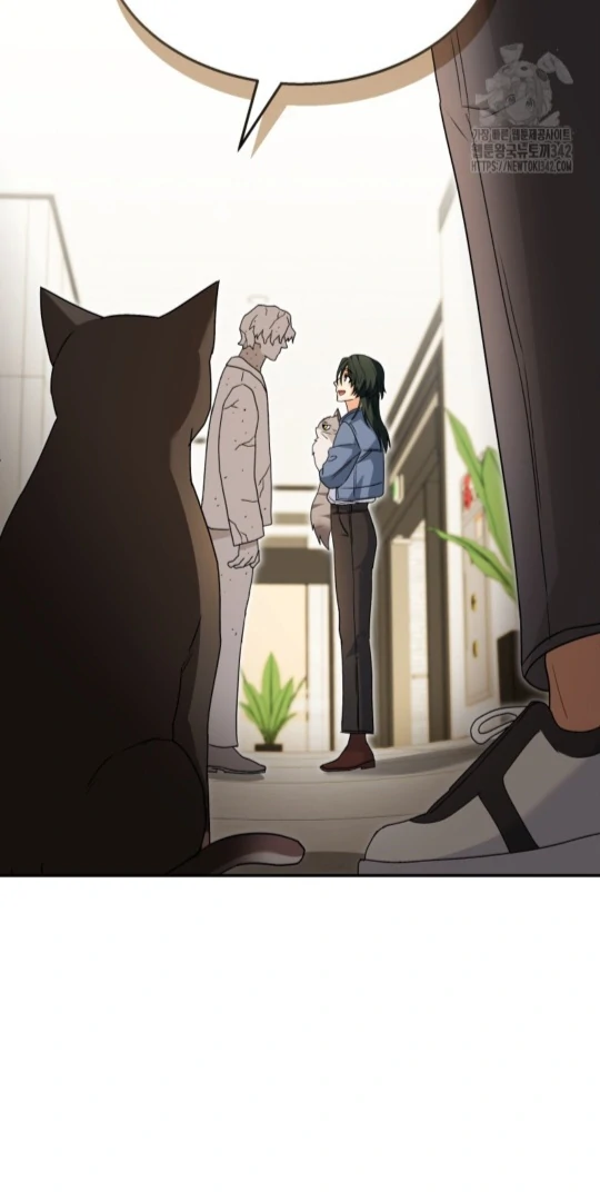 Hello! Veterinarian! Chapter 51 - Page 56