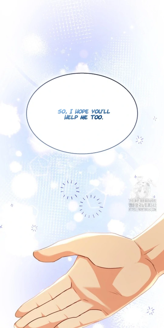 Hello! Veterinarian! Chapter 51 - Page 79