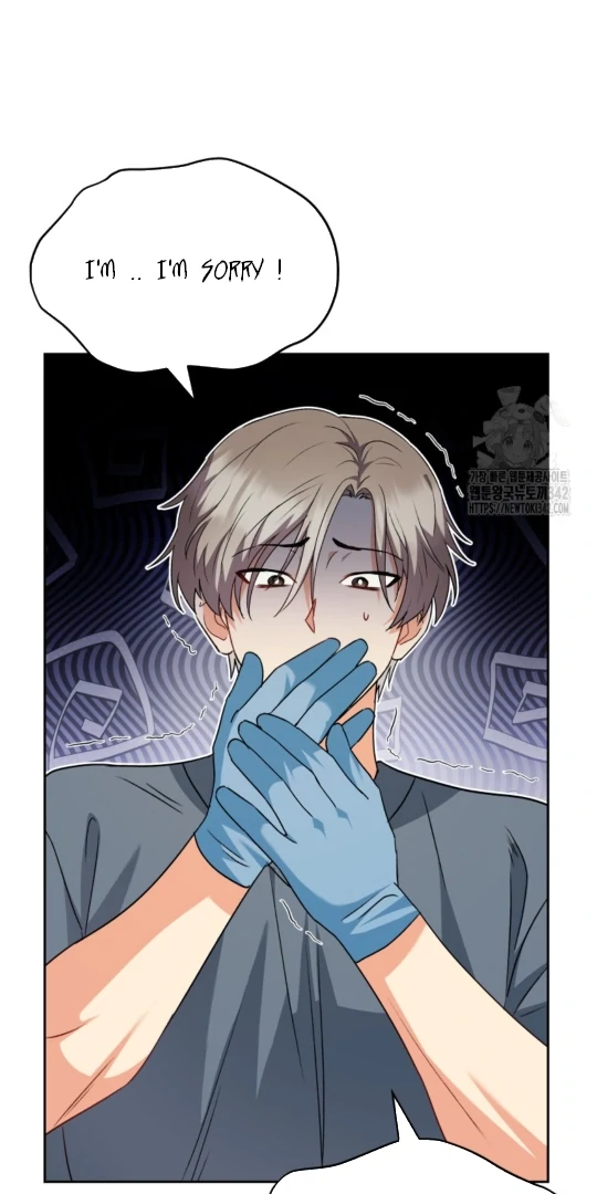 Hello! Veterinarian! Chapter 52 - Page 2
