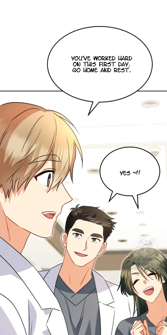 Hello! Veterinarian! Chapter 52 - Page 24