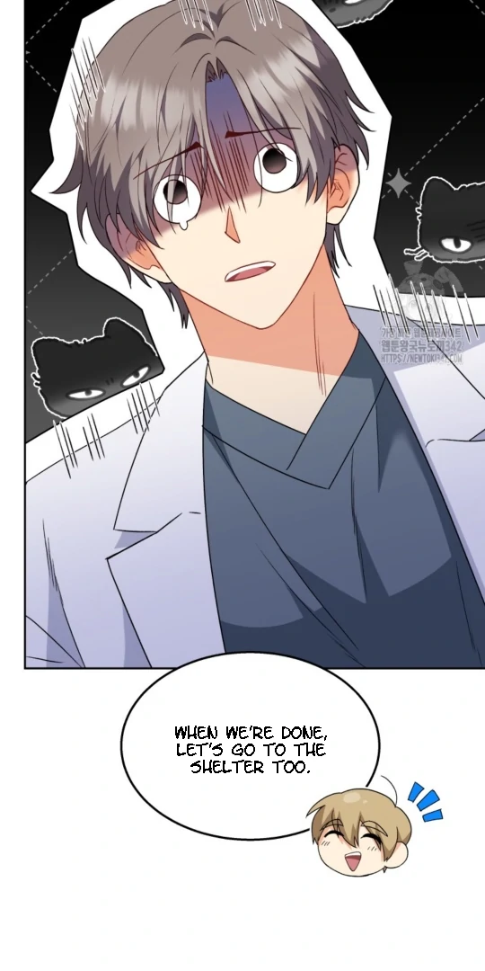 Hello! Veterinarian! Chapter 52 - Page 45