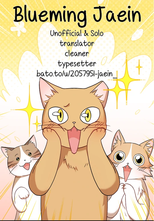 Hello! Veterinarian! Chapter 53 - Page 0