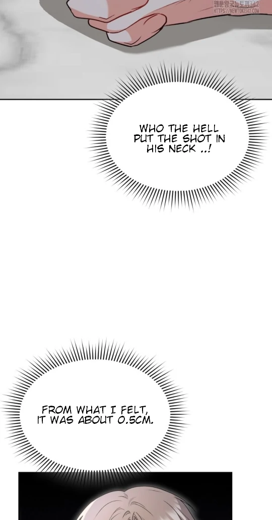 Hello! Veterinarian! Chapter 53 - Page 10