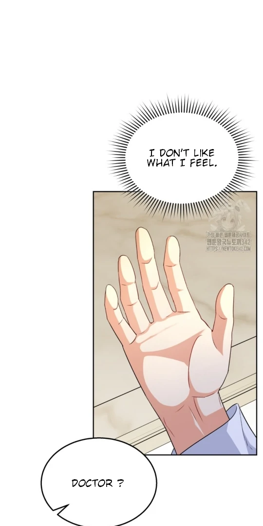 Hello! Veterinarian! Chapter 53 - Page 12