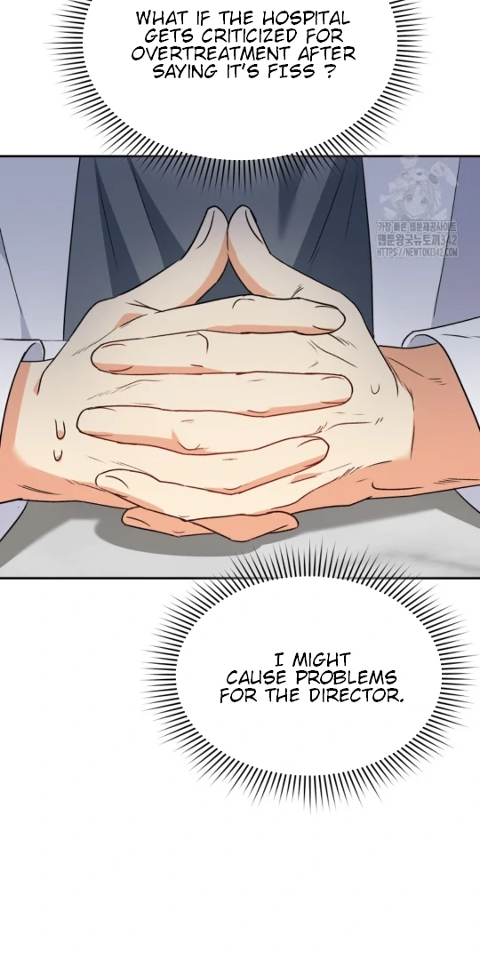 Hello! Veterinarian! Chapter 53 - Page 18