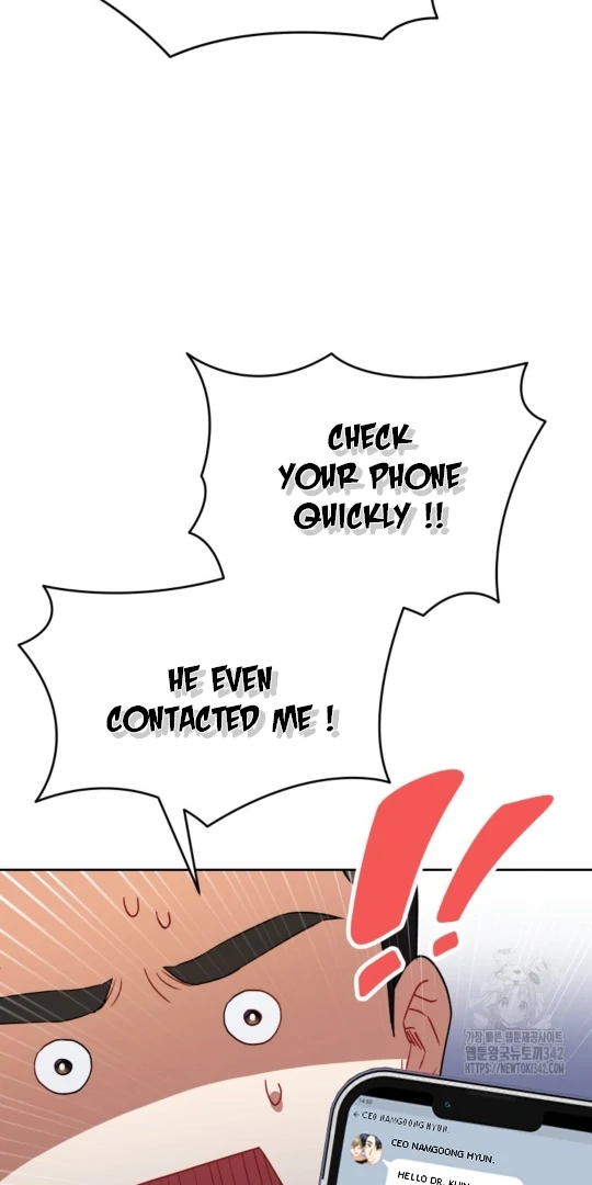 Hello! Veterinarian! Chapter 53 - Page 49