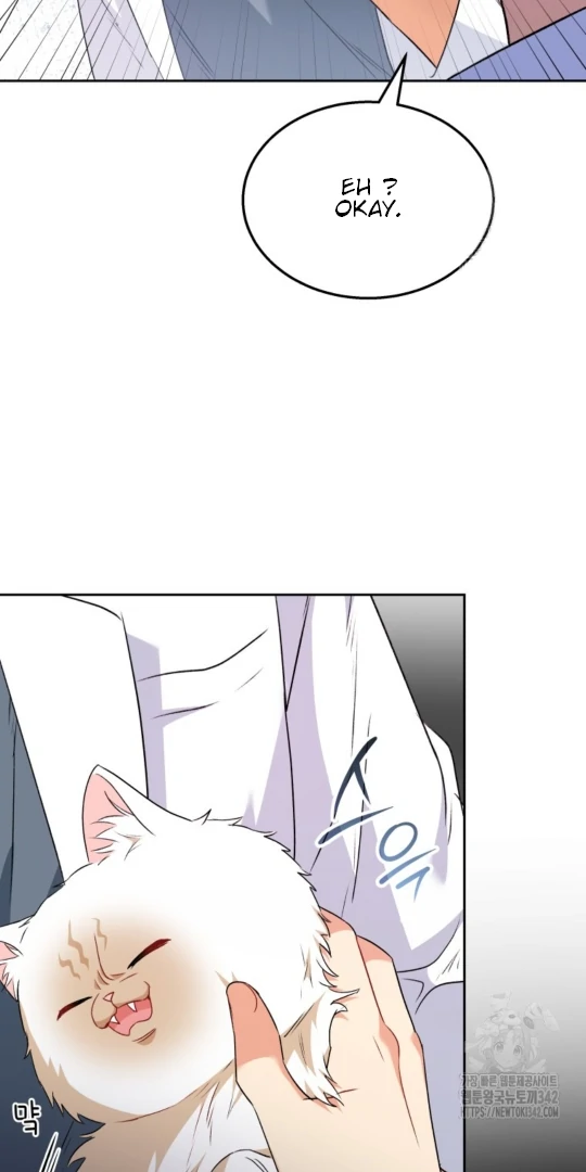 Hello! Veterinarian! Chapter 53 - Page 69