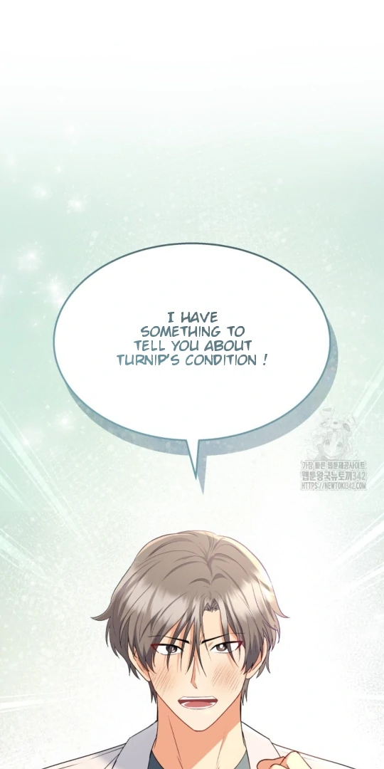Hello! Veterinarian! Chapter 53 - Page 78