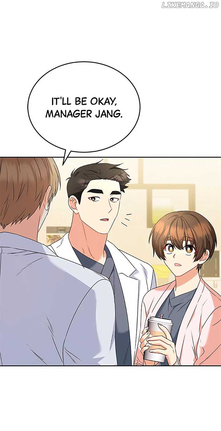 Hello! Veterinarian! Chapter 56 - Page 35