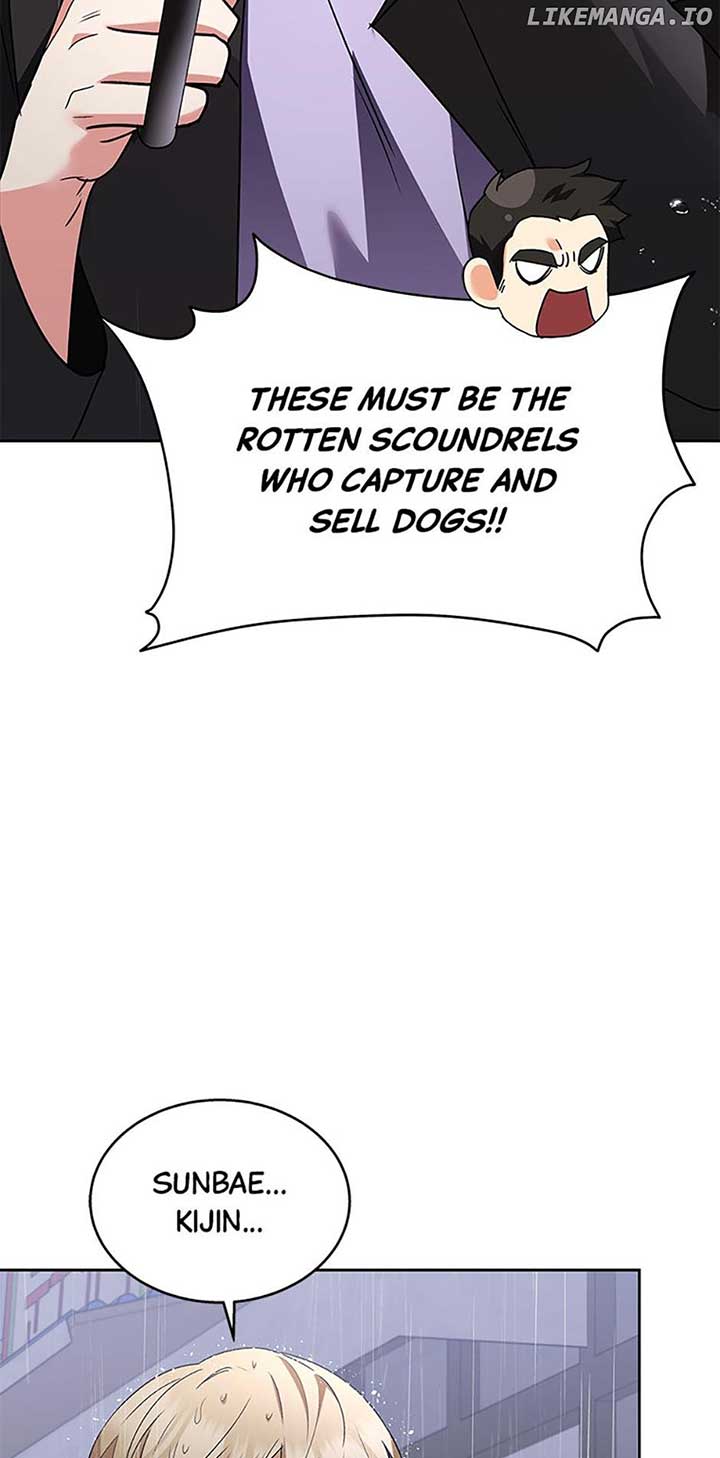 Hello! Veterinarian! Chapter 58 - Page 47