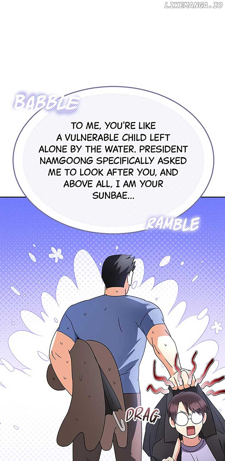 Hello! Veterinarian! Chapter 58 - Page 65