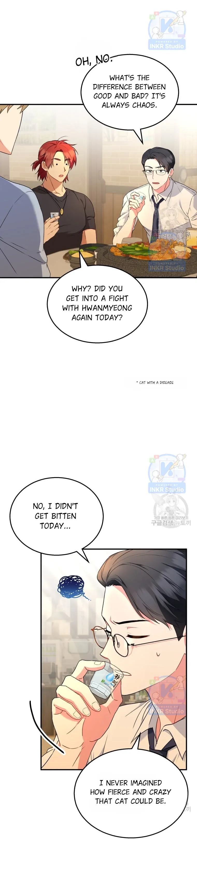 Hello! Veterinarian! Chapter 6 - Page 14