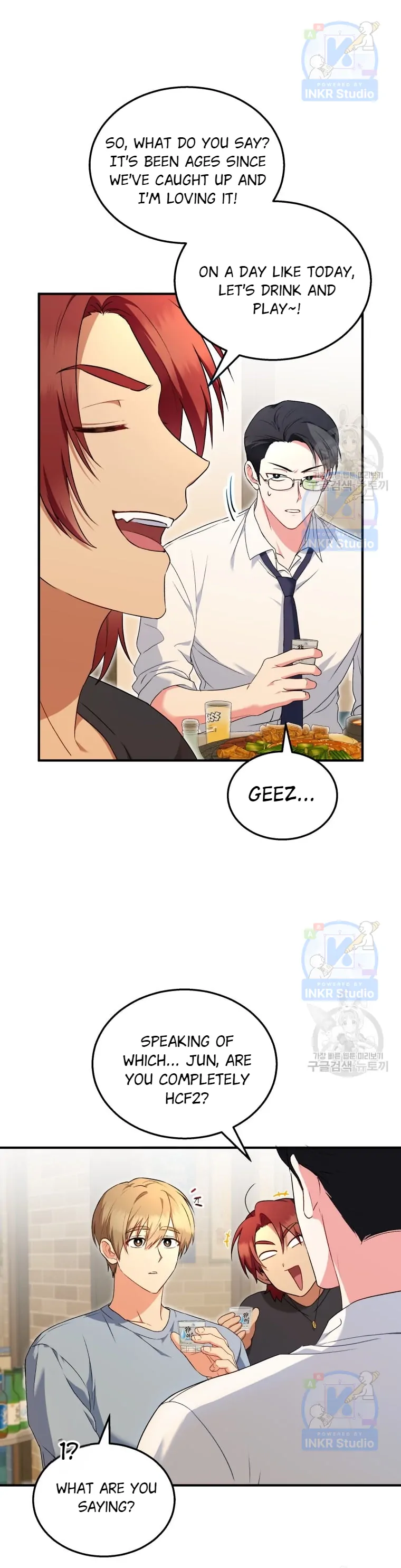 Hello! Veterinarian! Chapter 6 - Page 2