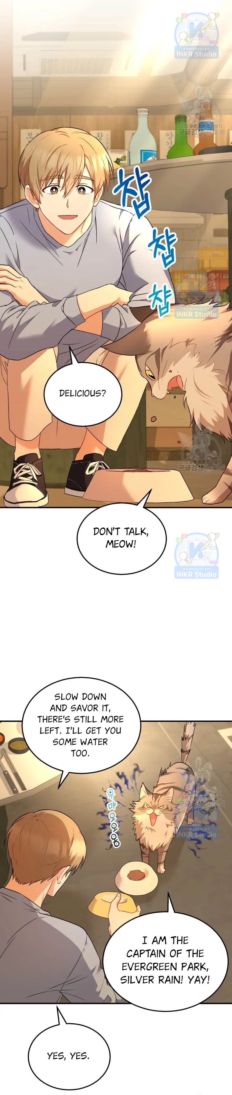 Hello! Veterinarian! Chapter 6 - Page 21