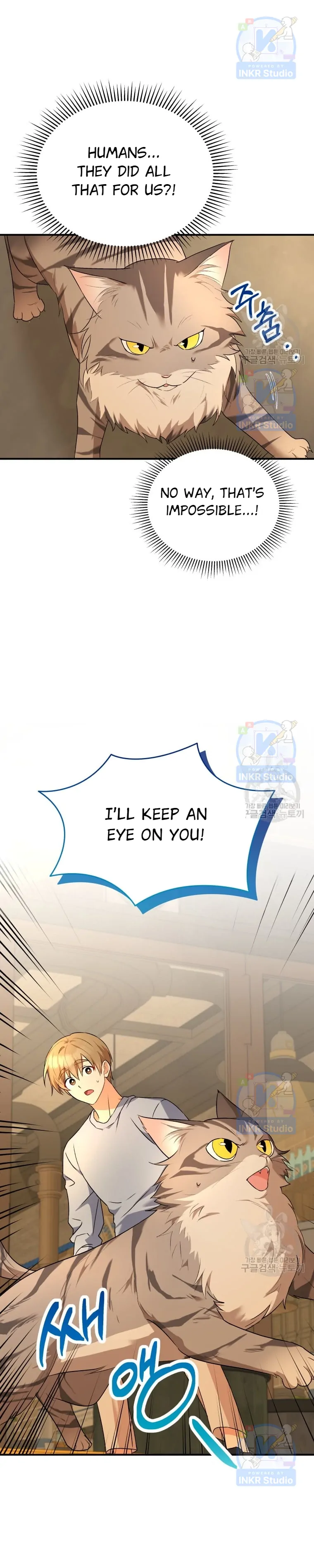 Hello! Veterinarian! Chapter 6 - Page 24