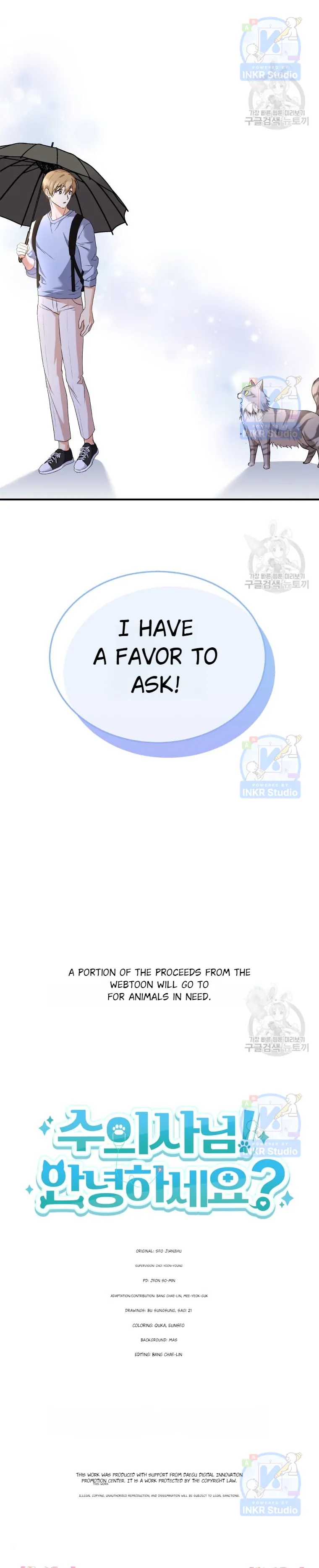 Hello! Veterinarian! Chapter 6 - Page 36