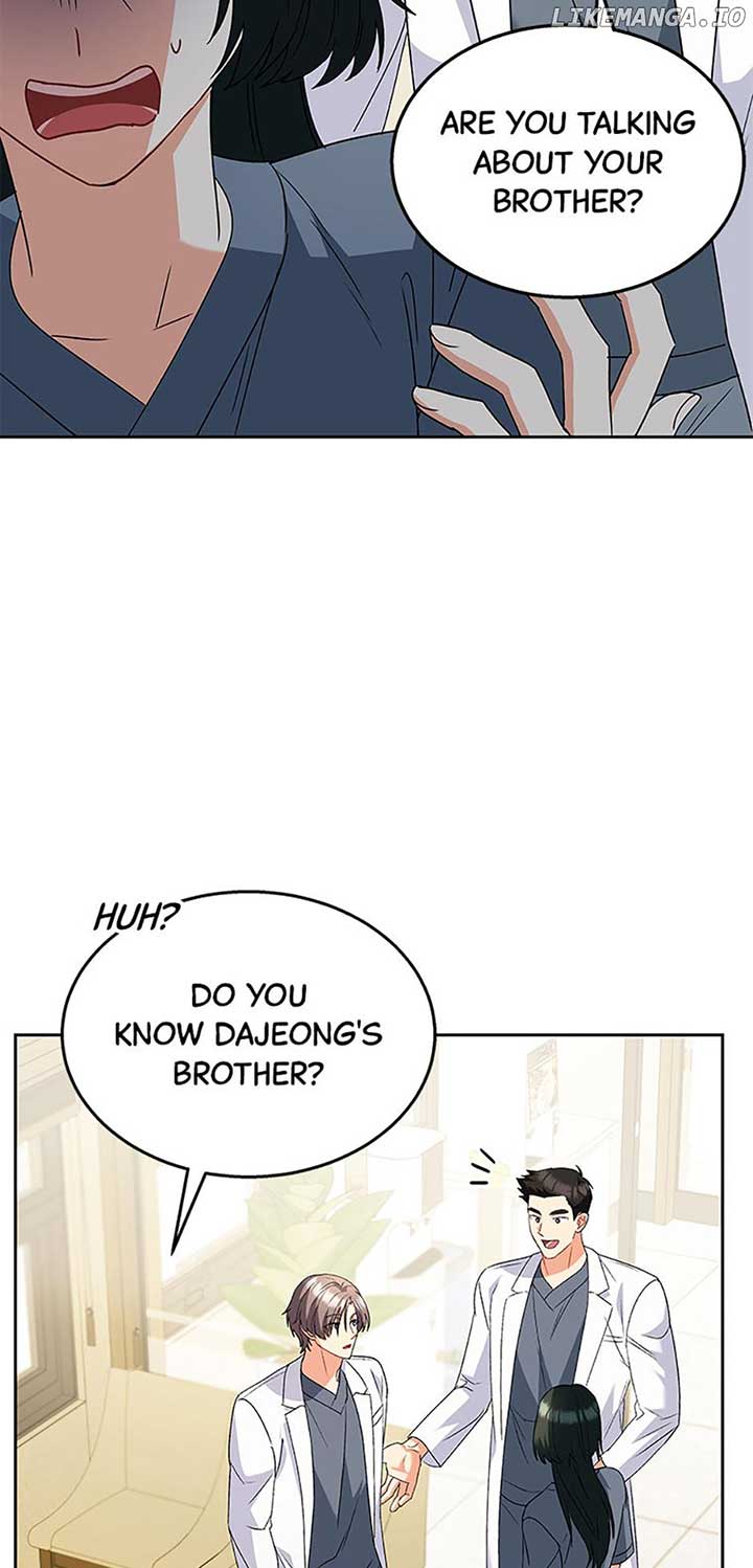 Hello! Veterinarian! Chapter 60 - Page 68