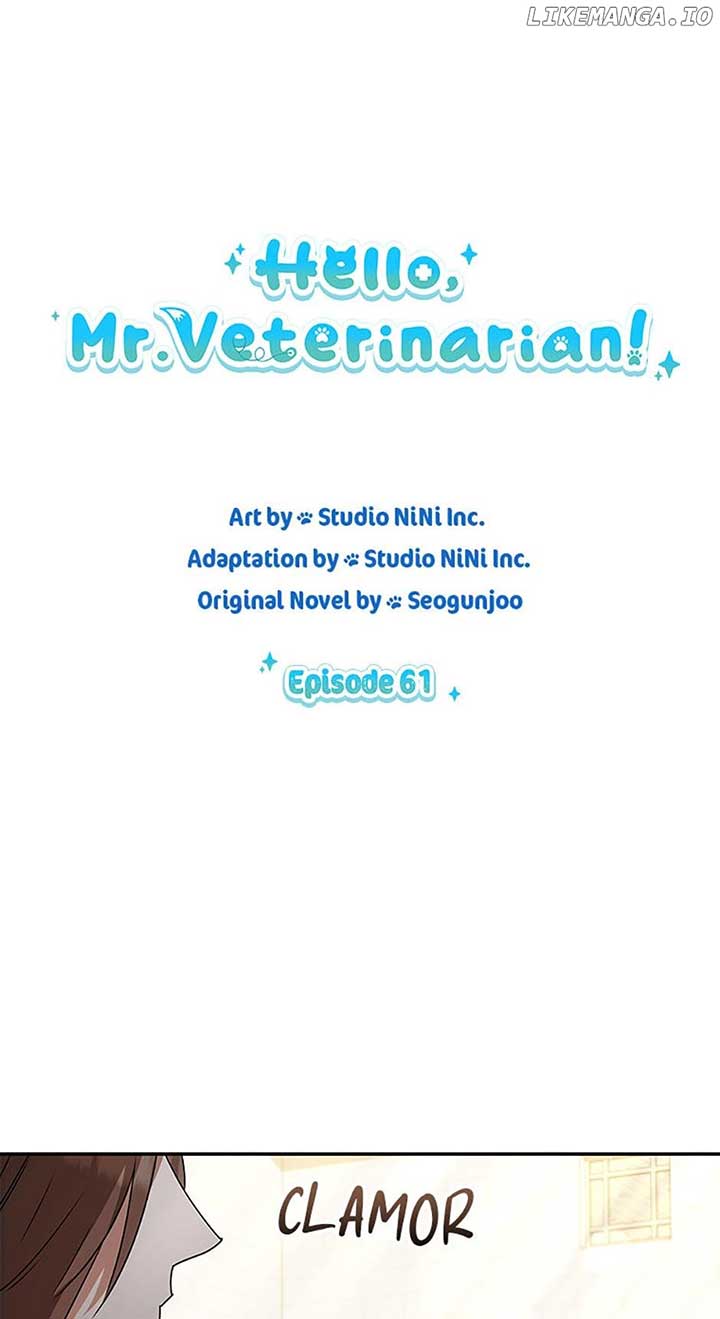 Hello! Veterinarian! Chapter 61 - Page 0