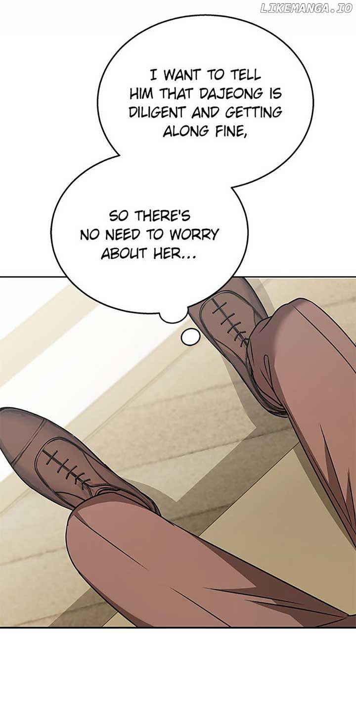 Hello! Veterinarian! Chapter 61 - Page 11