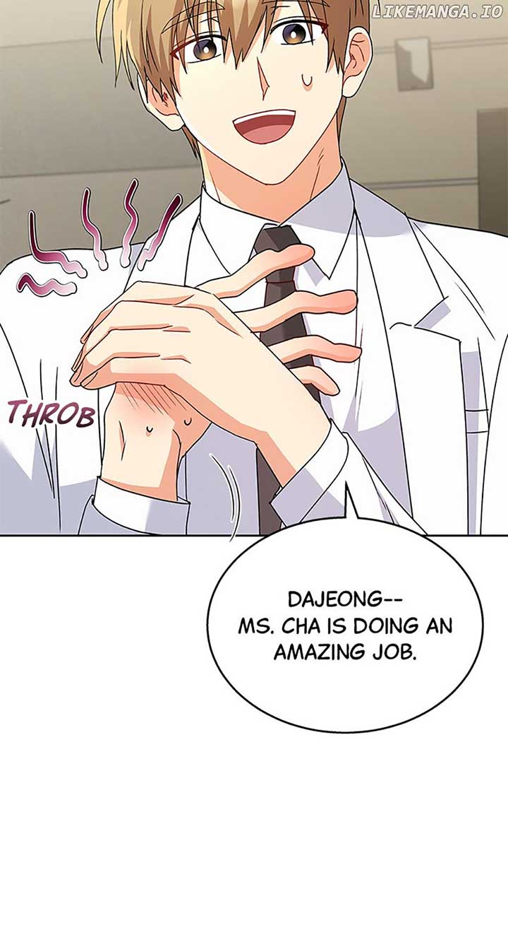 Hello! Veterinarian! Chapter 61 - Page 25