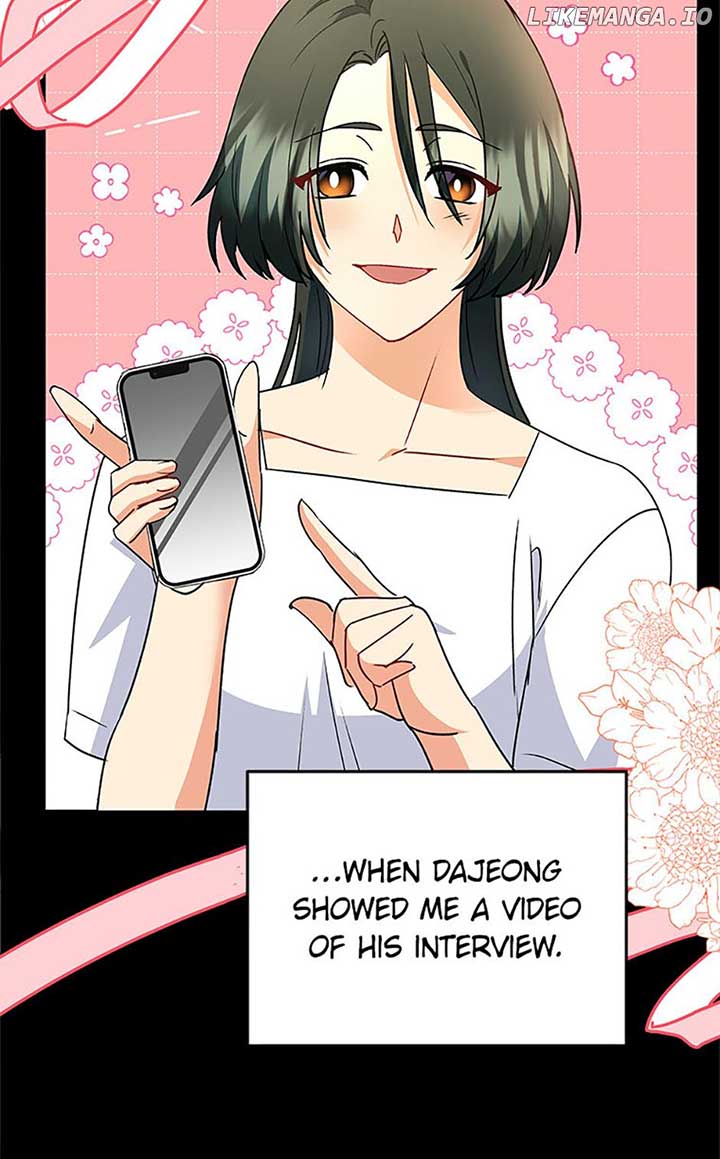 Hello! Veterinarian! Chapter 61 - Page 58