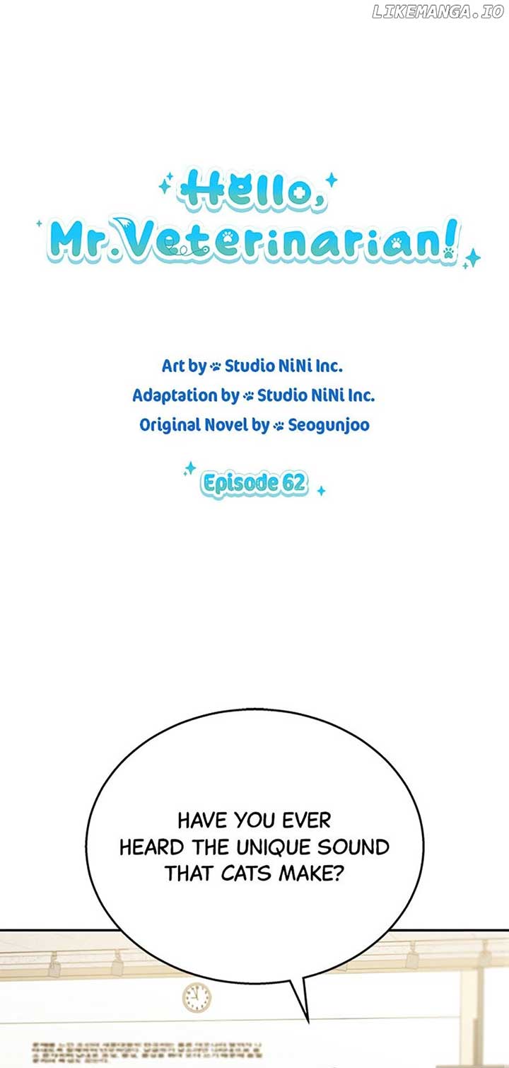 Hello! Veterinarian! Chapter 62 - Page 0