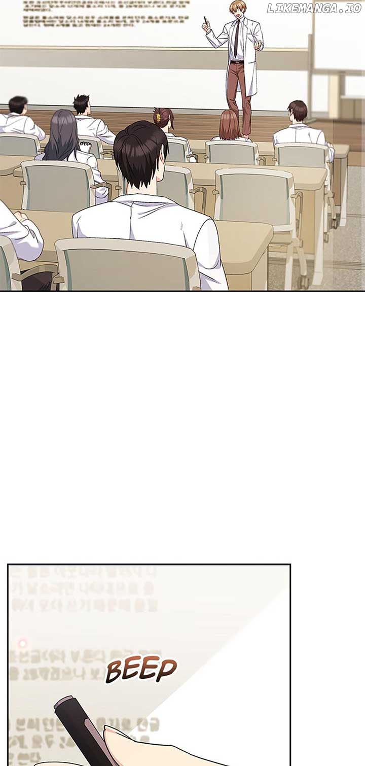 Hello! Veterinarian! Chapter 62 - Page 1
