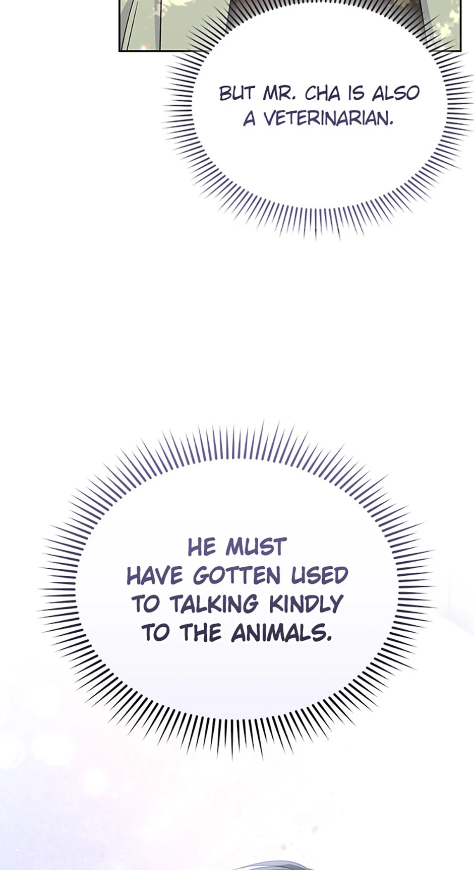 Hello! Veterinarian! Chapter 63 - Page 17