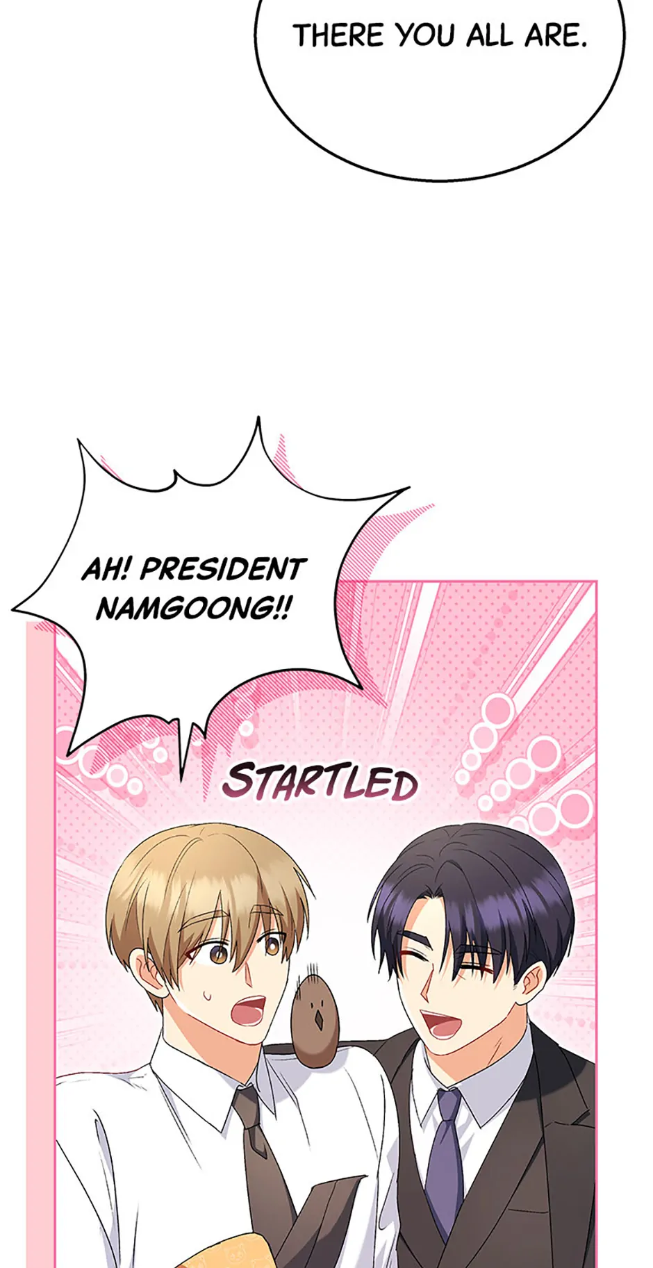 Hello! Veterinarian! Chapter 63 - Page 23