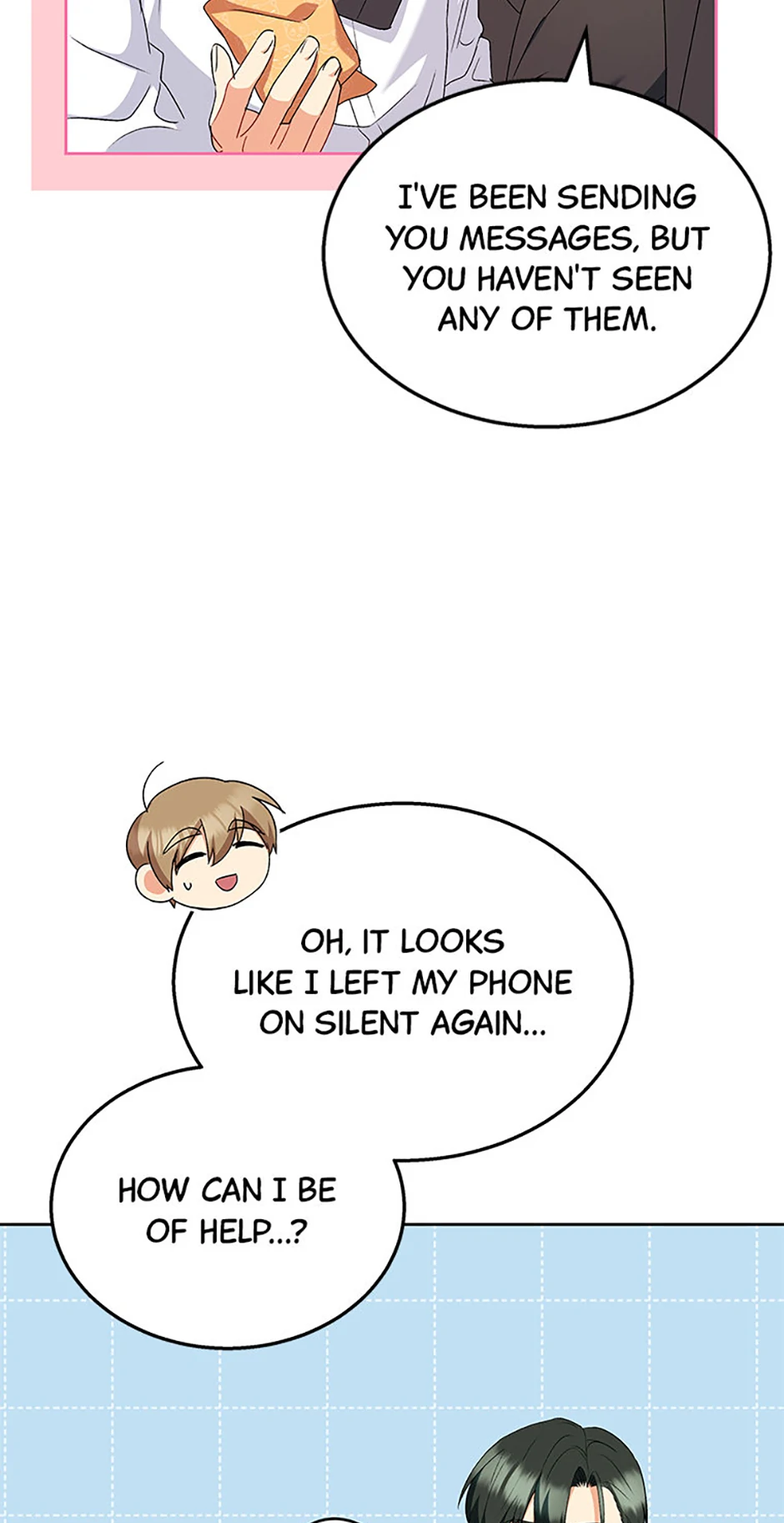 Hello! Veterinarian! Chapter 63 - Page 24