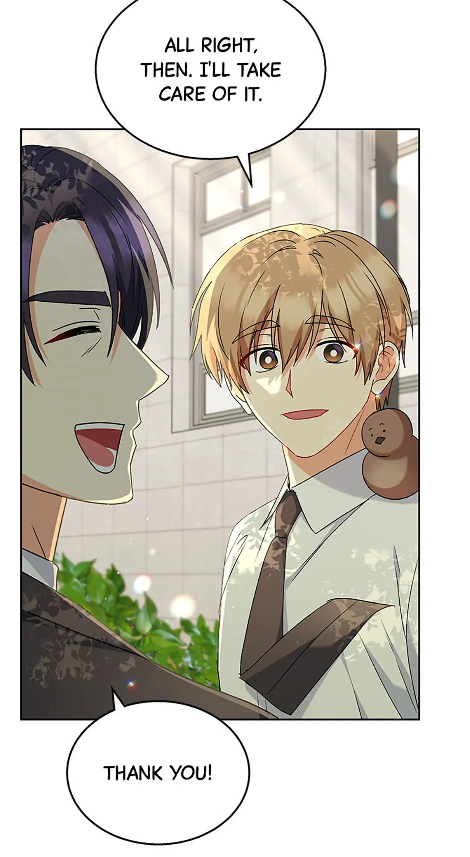 Hello! Veterinarian! Chapter 63 - Page 30