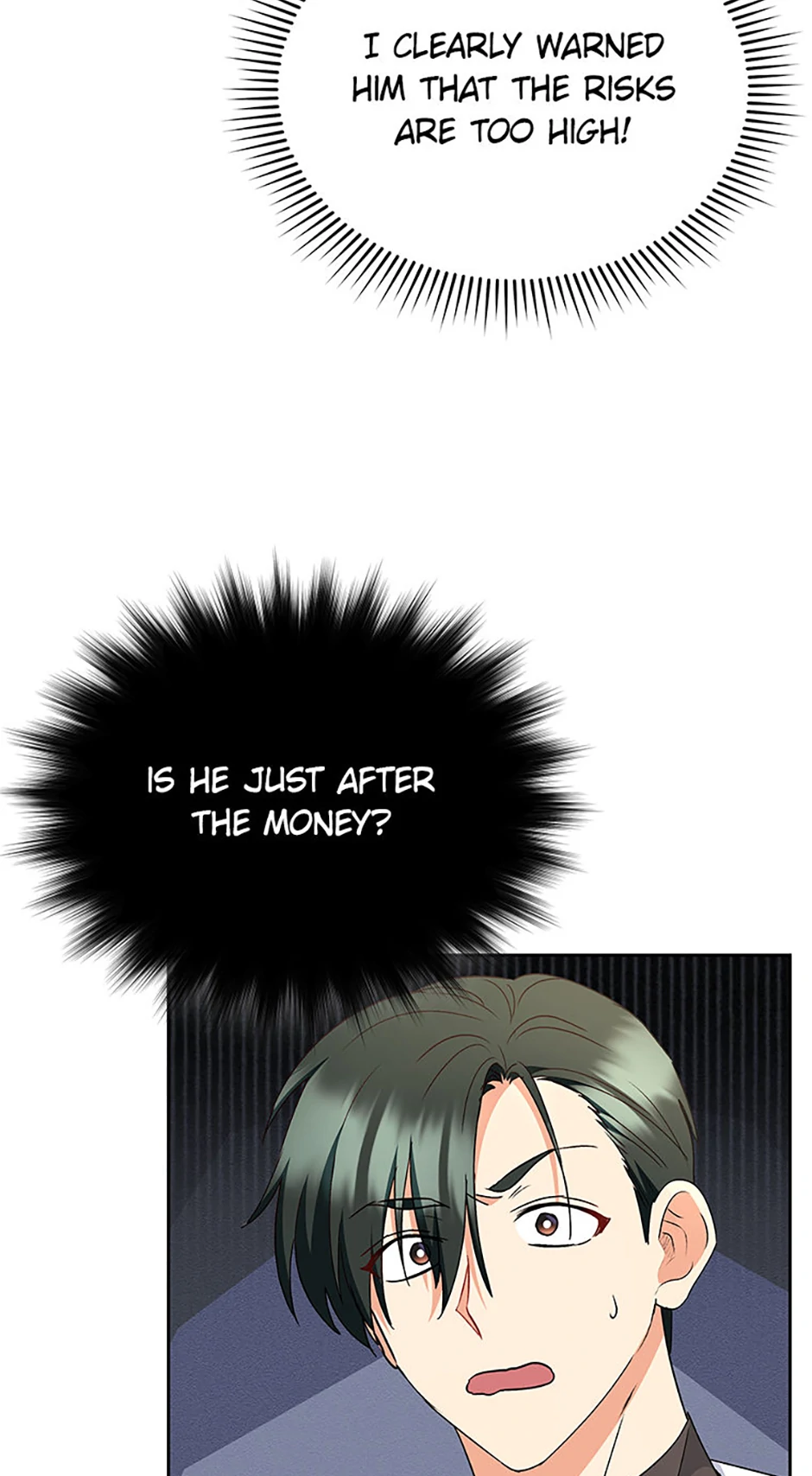 Hello! Veterinarian! Chapter 63 - Page 47
