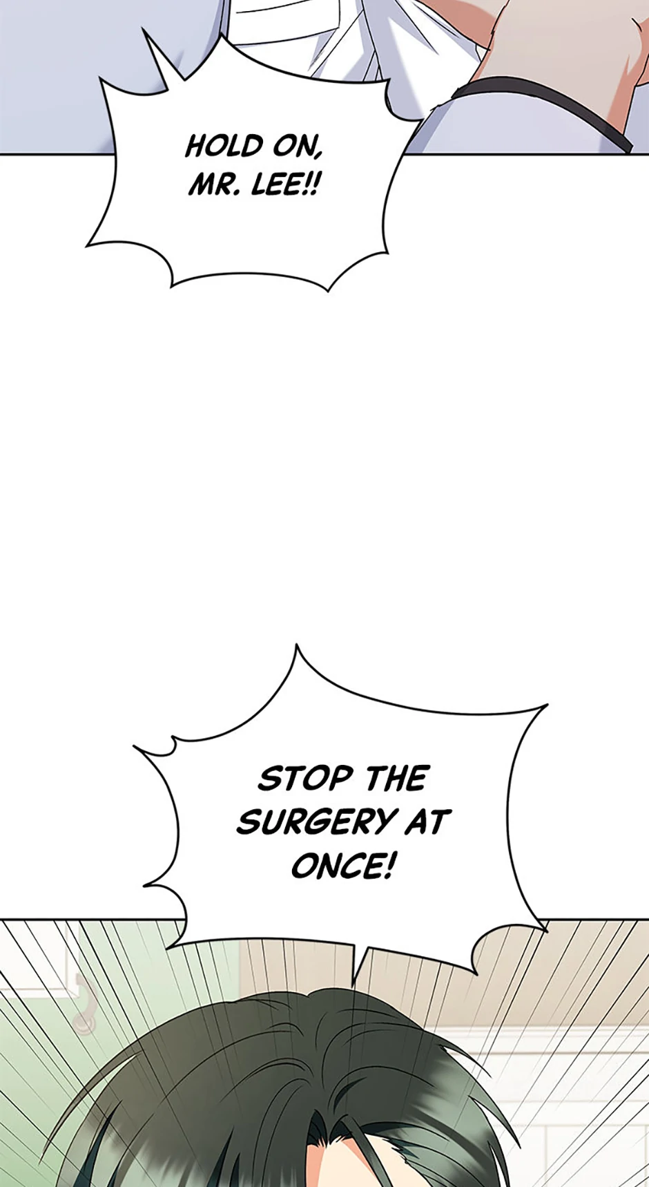 Hello! Veterinarian! Chapter 63 - Page 63