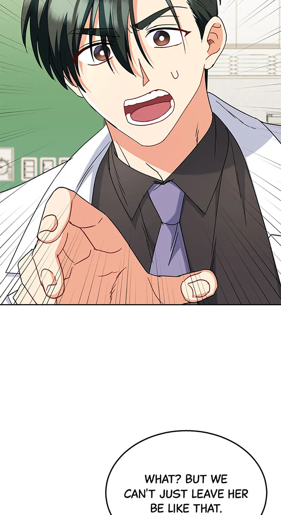 Hello! Veterinarian! Chapter 63 - Page 64