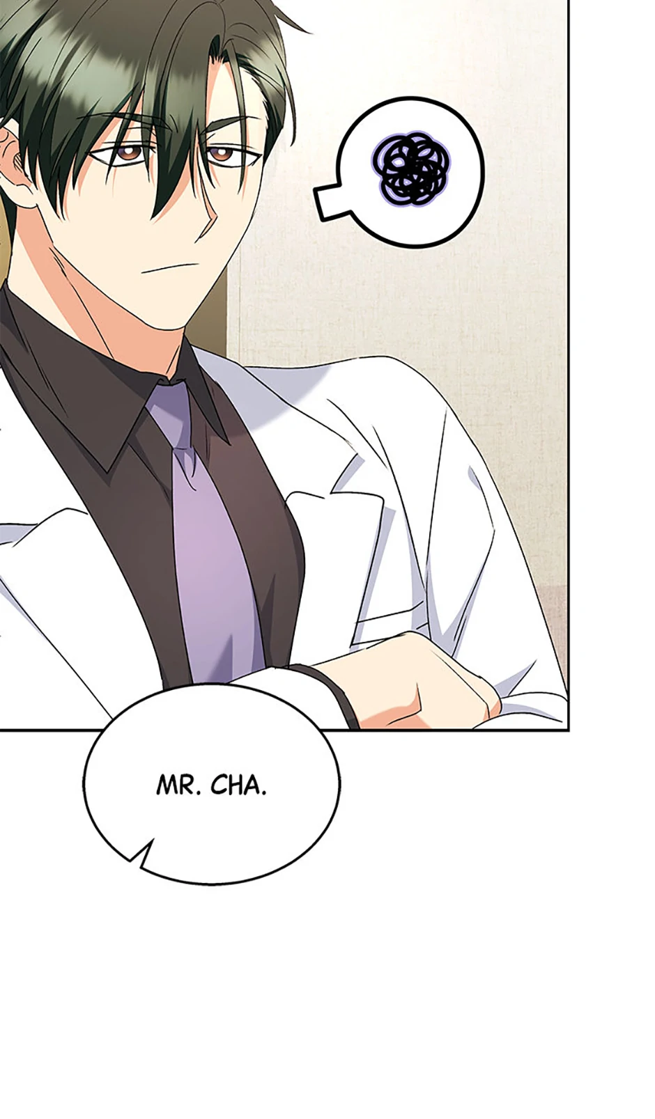 Hello! Veterinarian! Chapter 63 - Page 78