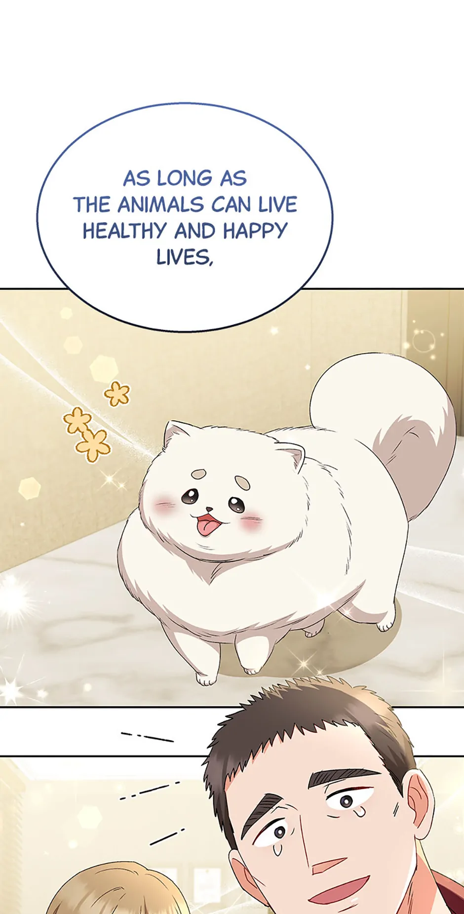 Hello! Veterinarian! Chapter 64 - Page 21