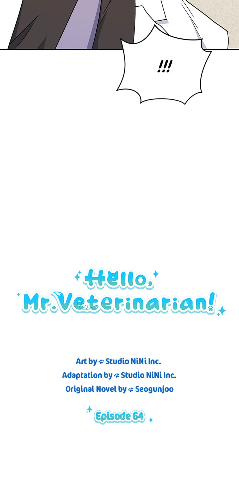 Hello! Veterinarian! Chapter 64 - Page 3