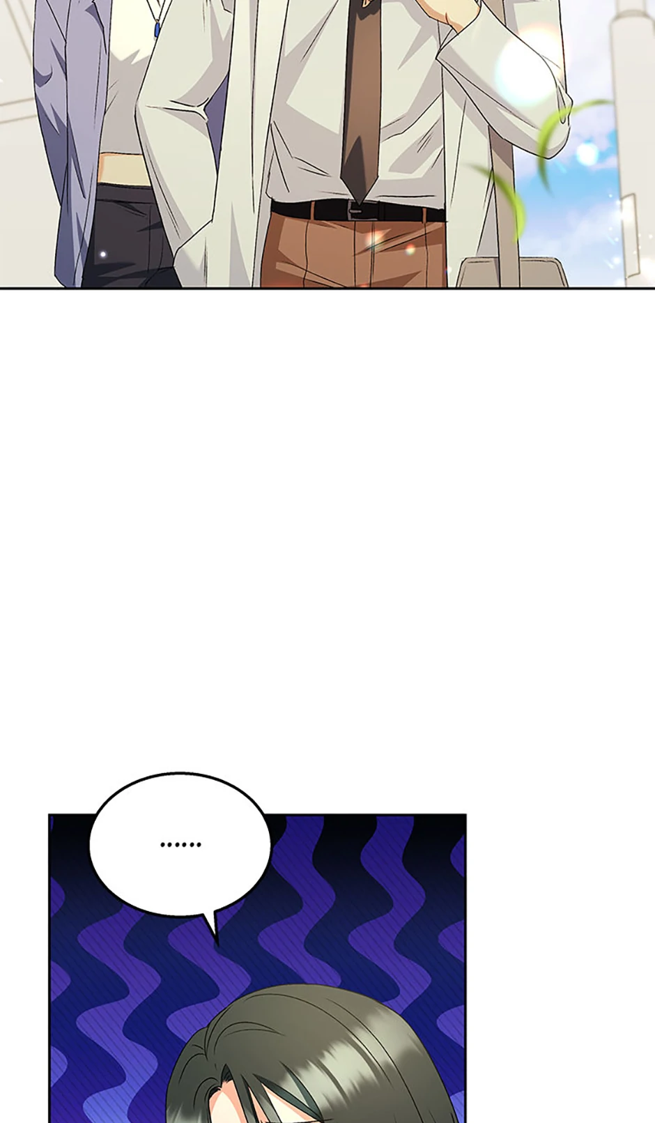Hello! Veterinarian! Chapter 64 - Page 75