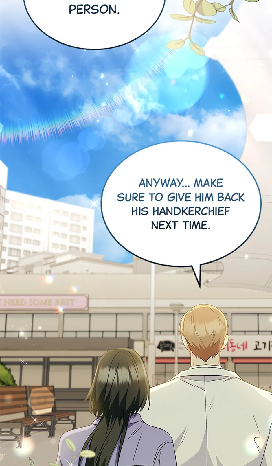 Hello! Veterinarian! Chapter 64 - Page 77