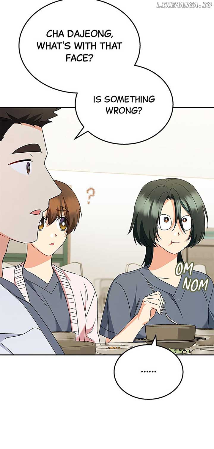 Hello! Veterinarian! Chapter 65 - Page 23