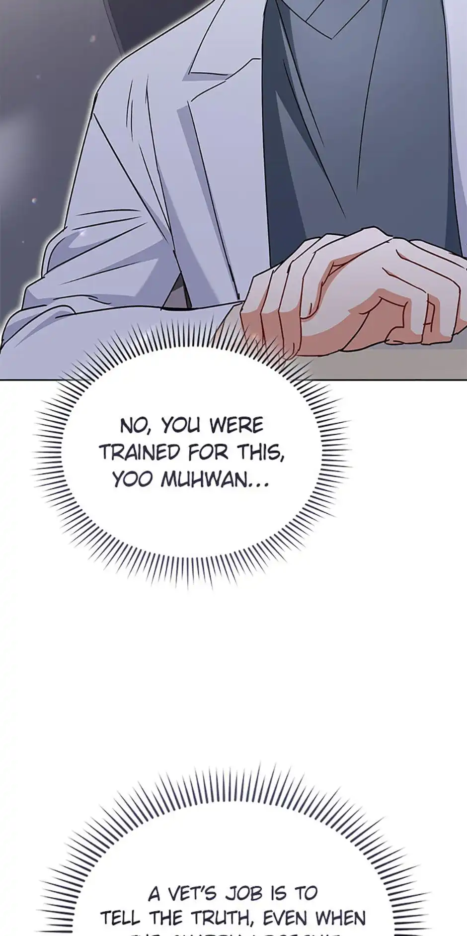 Hello! Veterinarian! Chapter 66 - Page 16