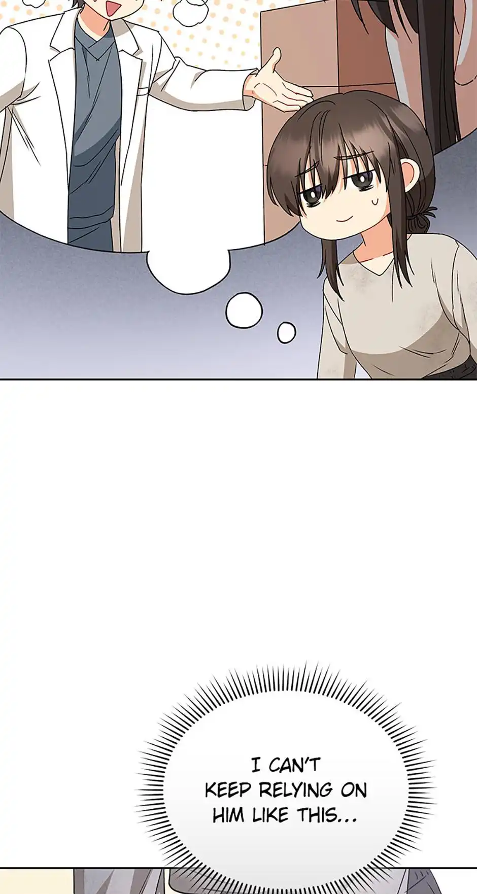 Hello! Veterinarian! Chapter 66 - Page 67