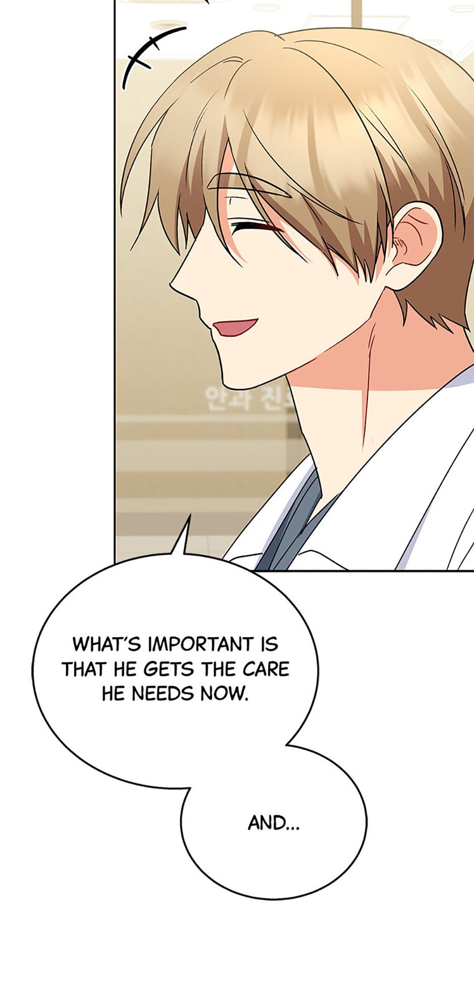 Hello! Veterinarian! Chapter 68 - Page 18