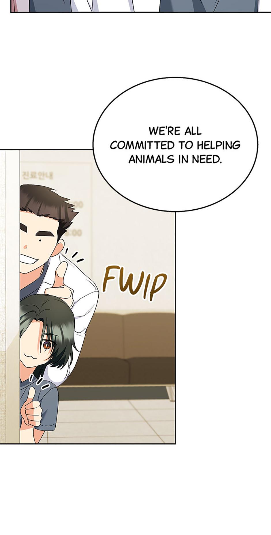 Hello! Veterinarian! Chapter 68 - Page 20