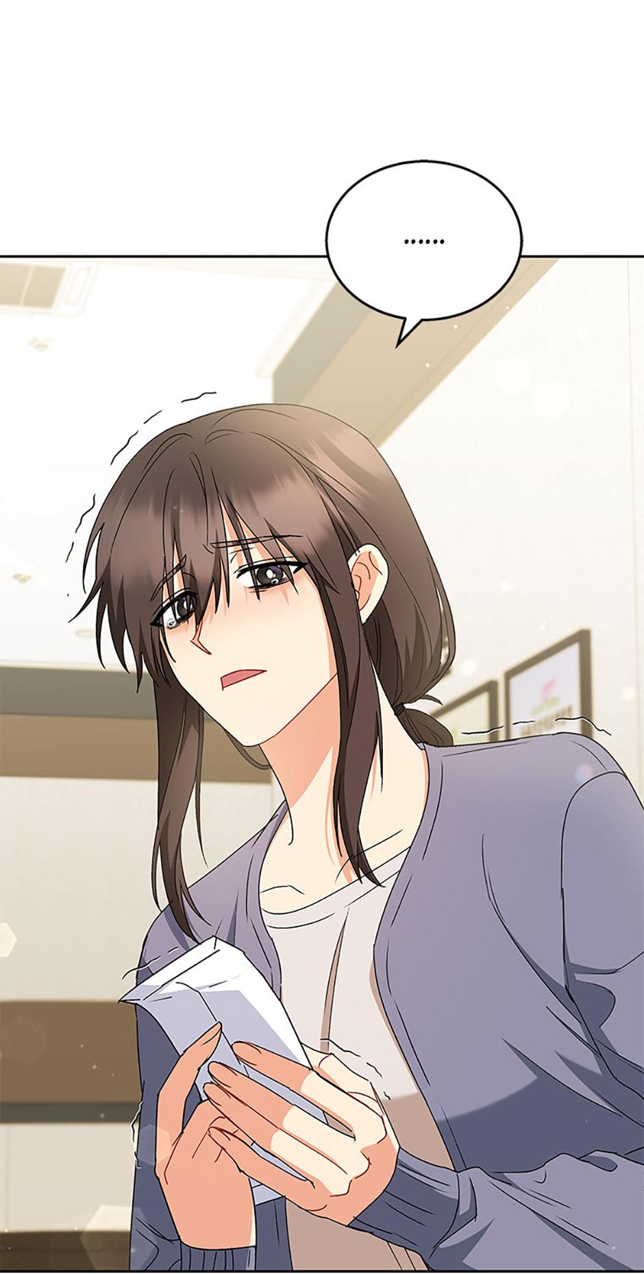 Hello! Veterinarian! Chapter 68 - Page 21