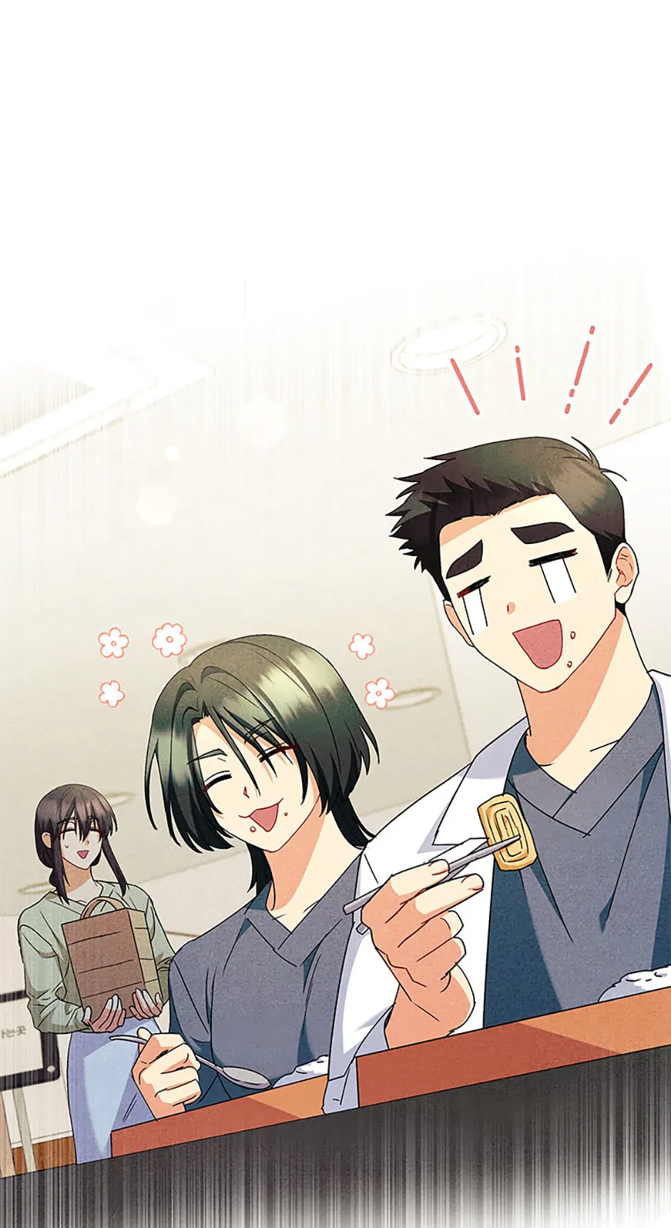 Hello! Veterinarian! Chapter 72 - Page 67