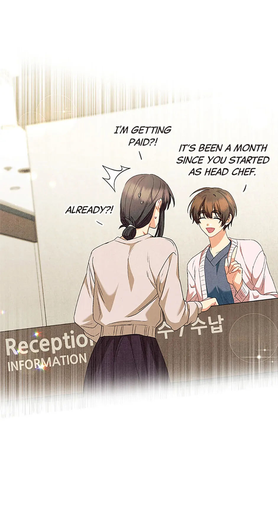 Hello! Veterinarian! Chapter 72 - Page 69
