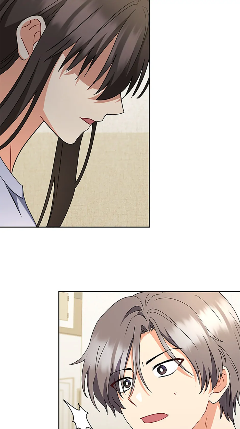 Hello! Veterinarian! Chapter 72 - Page 8