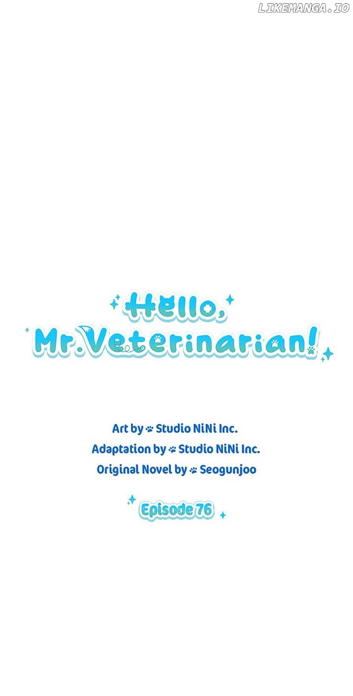 Hello! Veterinarian! Chapter 76 - Page 11